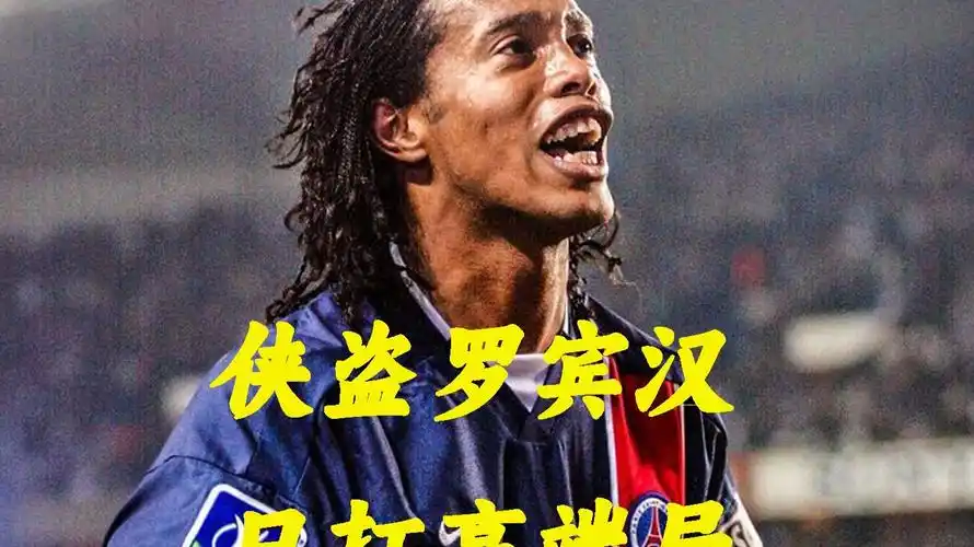 个人风格的