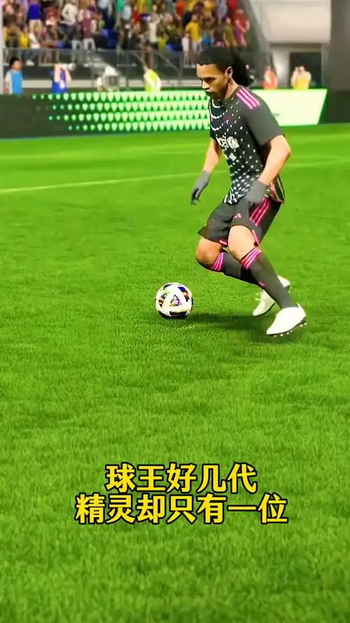 意大利足球